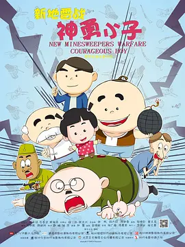 国产成人精品一区二区免费